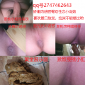我的相册