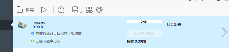 QQ图片20190508224747.png