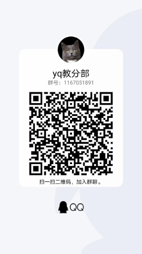 qrcode_1604240154555.jpg