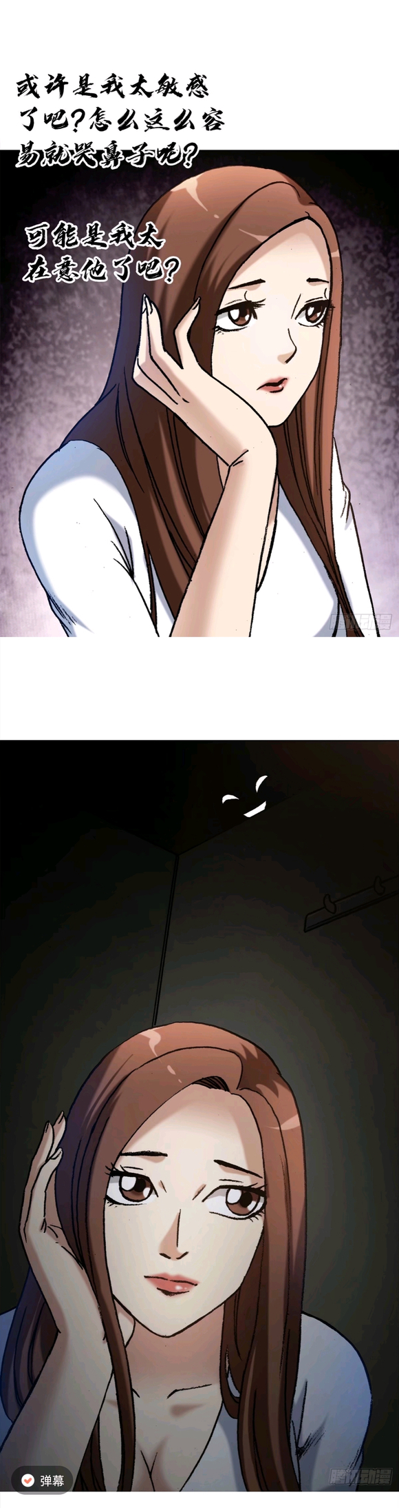 8bd1ec99a9014c0893353a7b4f7b020879f4f4dc (2).jpg