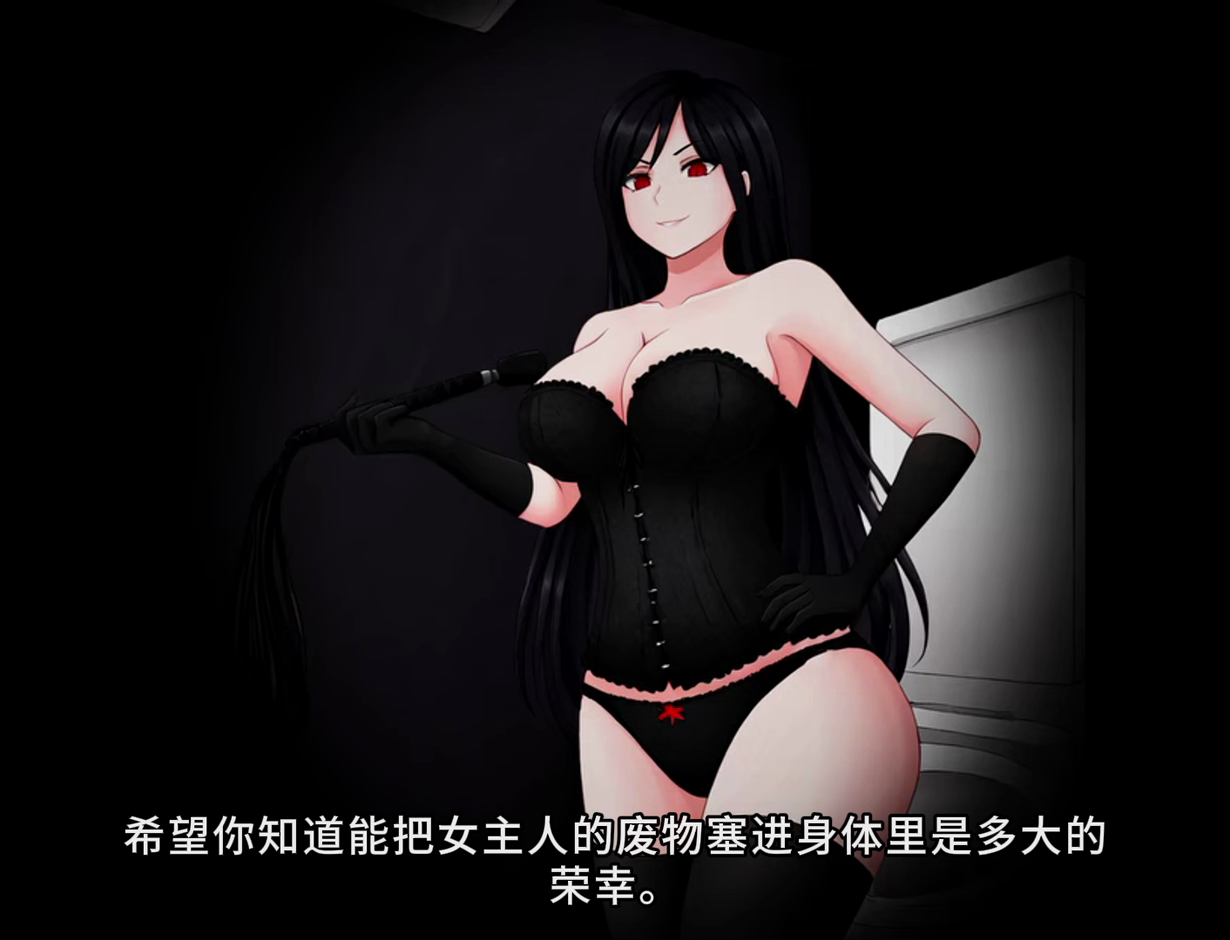 Katrina Toilet Humiliation.mp4_20250328_133206.061.png