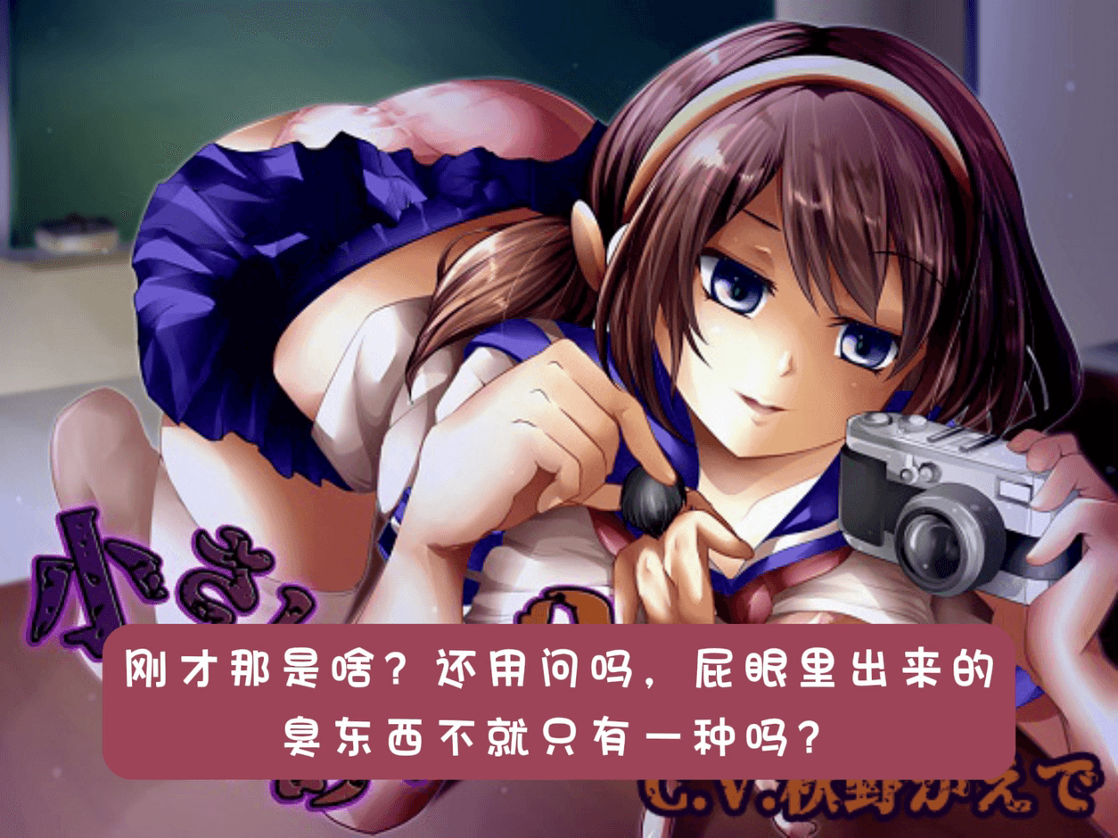 4. 被变成自慰用品.mp4_20250403_195256.988-tic.png