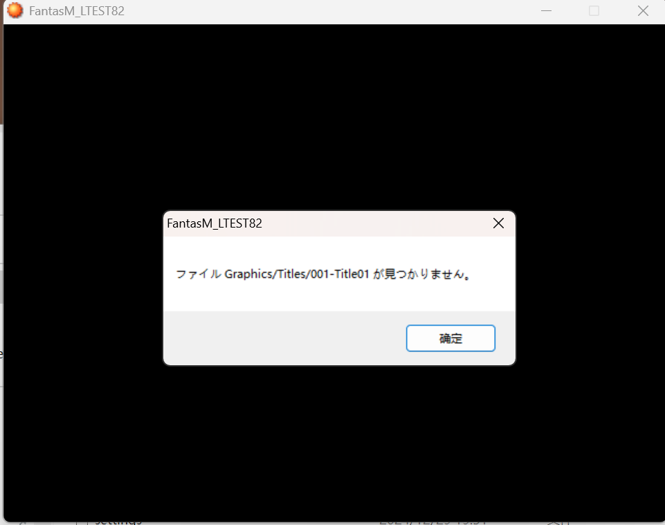 屏幕截图 2025-08-16 221913.png