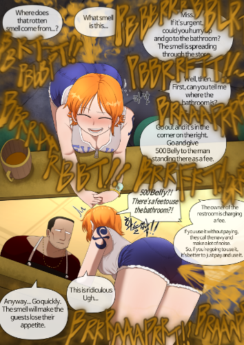 nami_eng_03.png