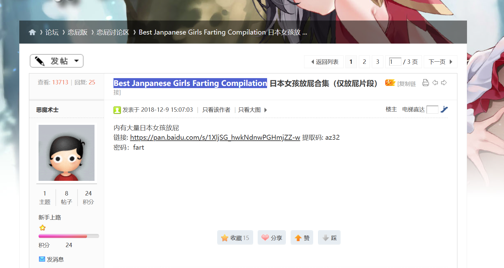 5a5bbf51-e66a-4d54-a5f4-d7496b393059.png
