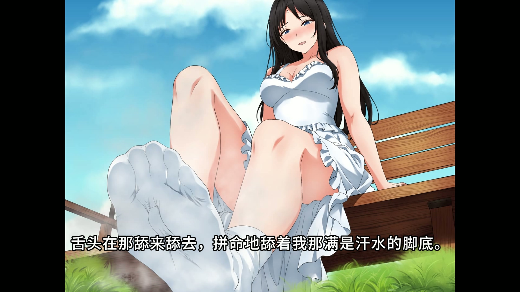 3. 在公园，在她的袜子里….mp4_20260323_230421.945.jpg