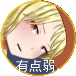 表情包.png