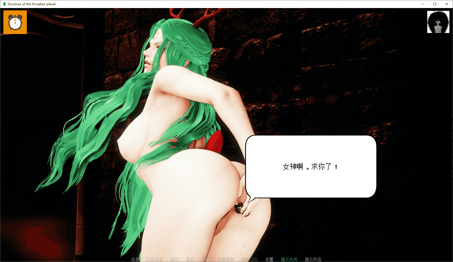 ScreenShot_2026-04-10_225431_280-tic.png