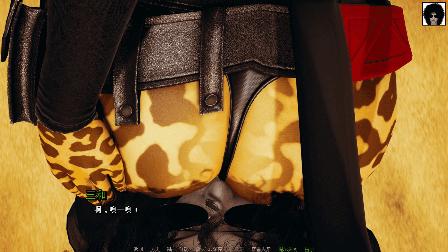 screenshot0001-tic_看图王.jpg