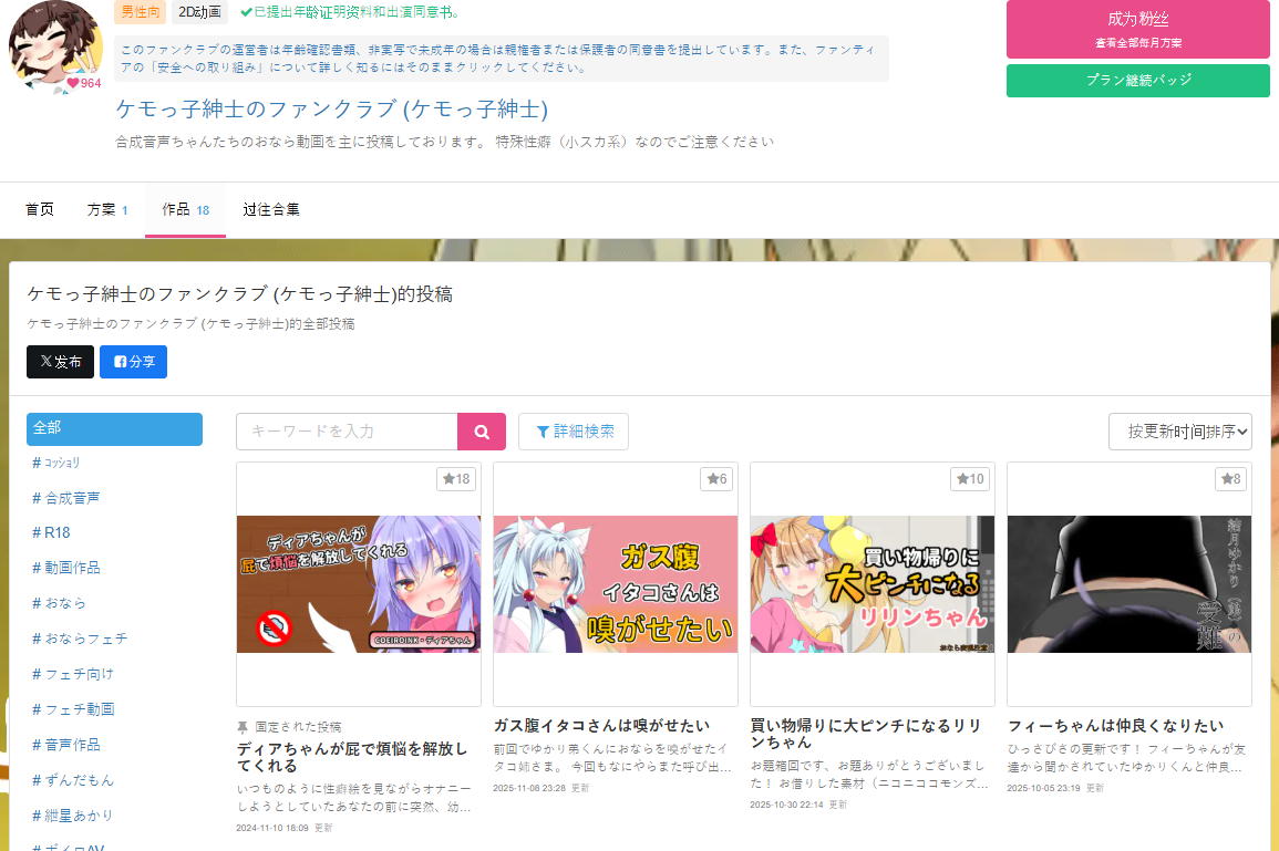 ScreenShot_2026-04-20_223916_923.png