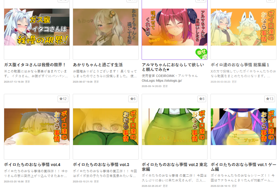 ScreenShot_2026-04-20_223928_747.png