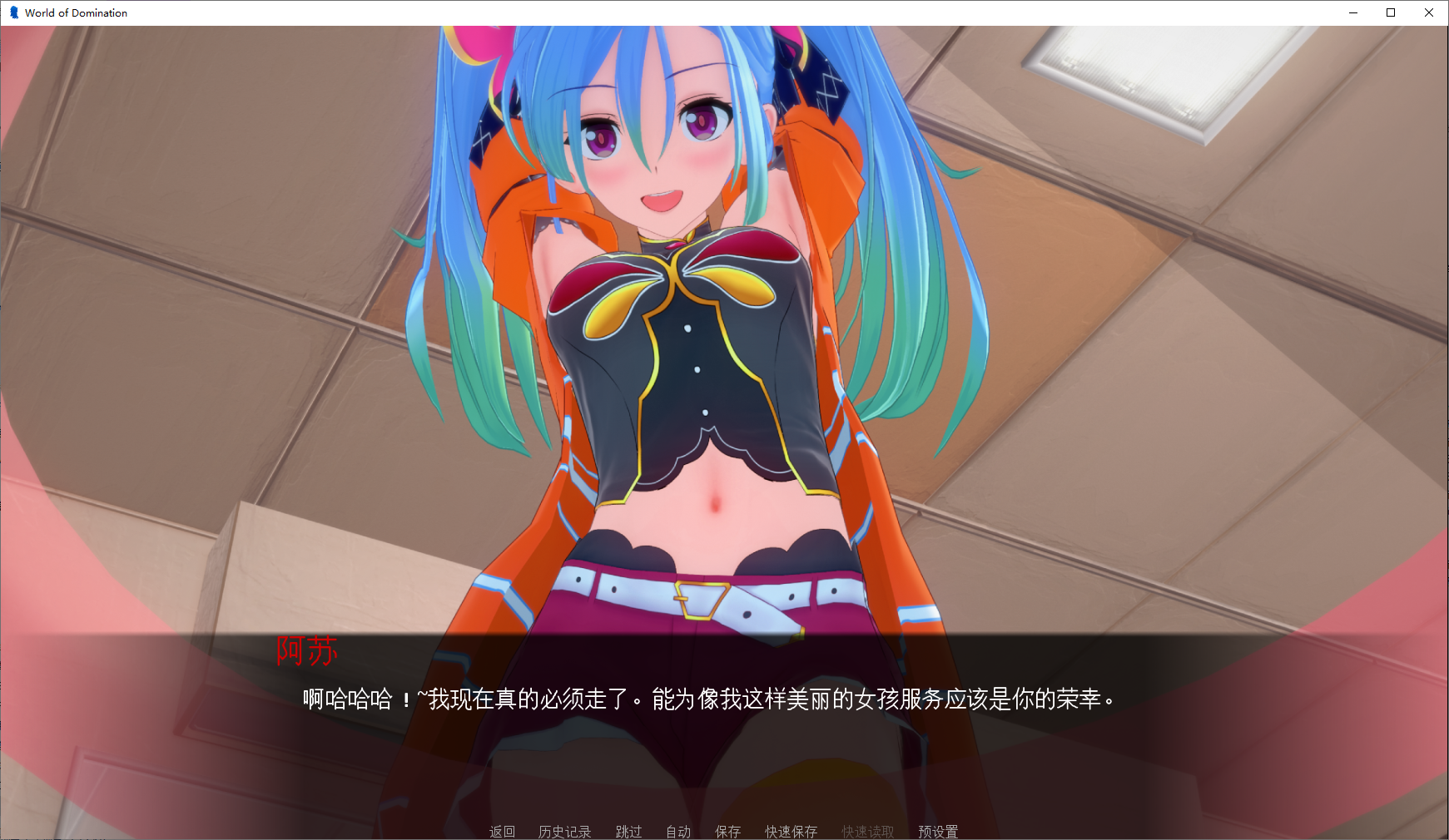 ScreenShot_2026-05-01_213747_560.png