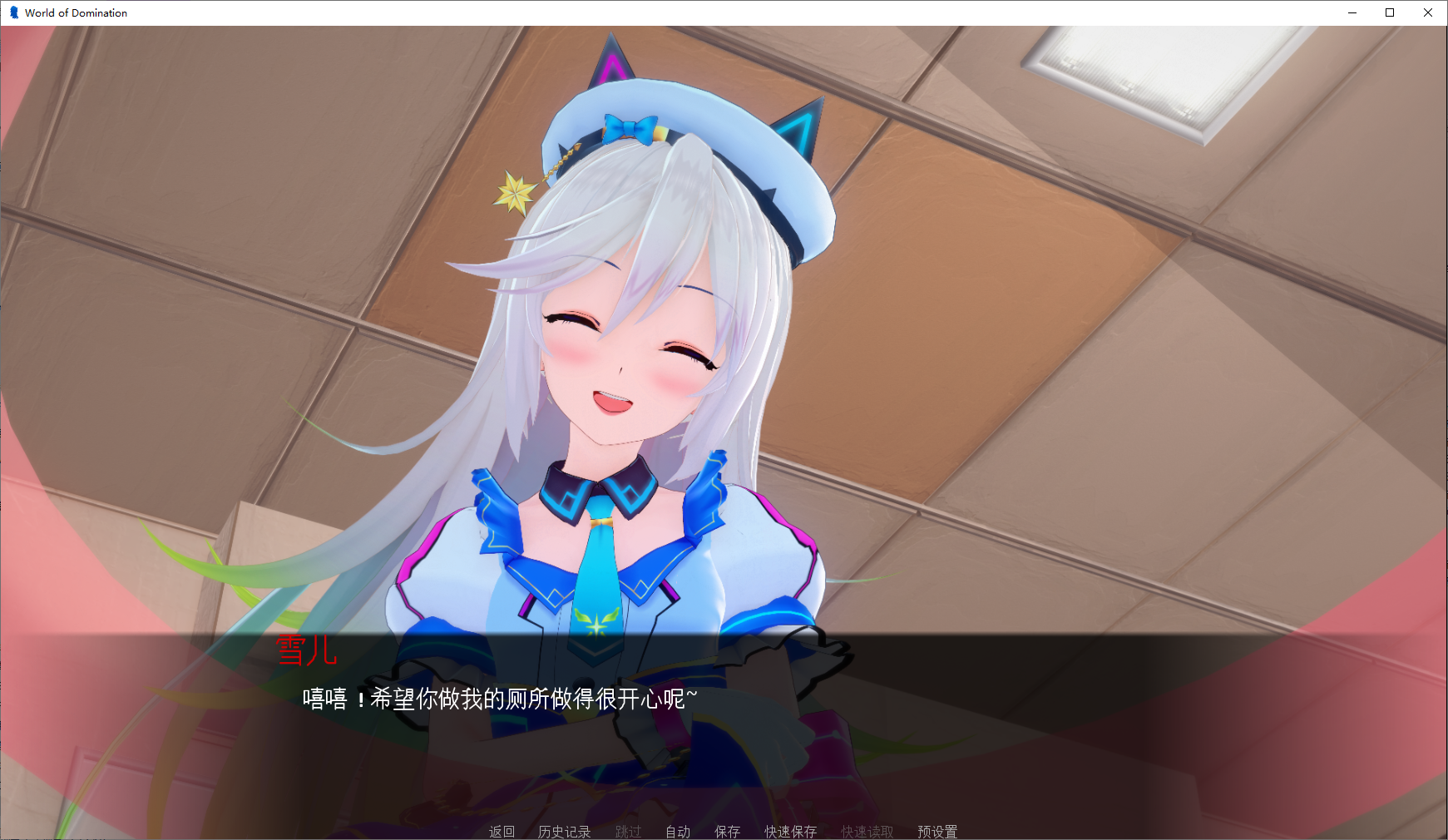 ScreenShot_2026-05-01_213825_679.png