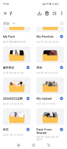 Screenshot_20260504_115459.jpg