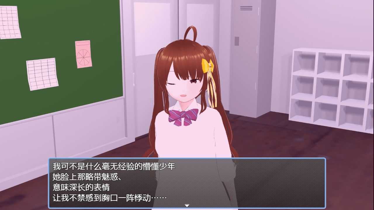 ScreenShot_2026-05-09_202728_742-tic.jpg