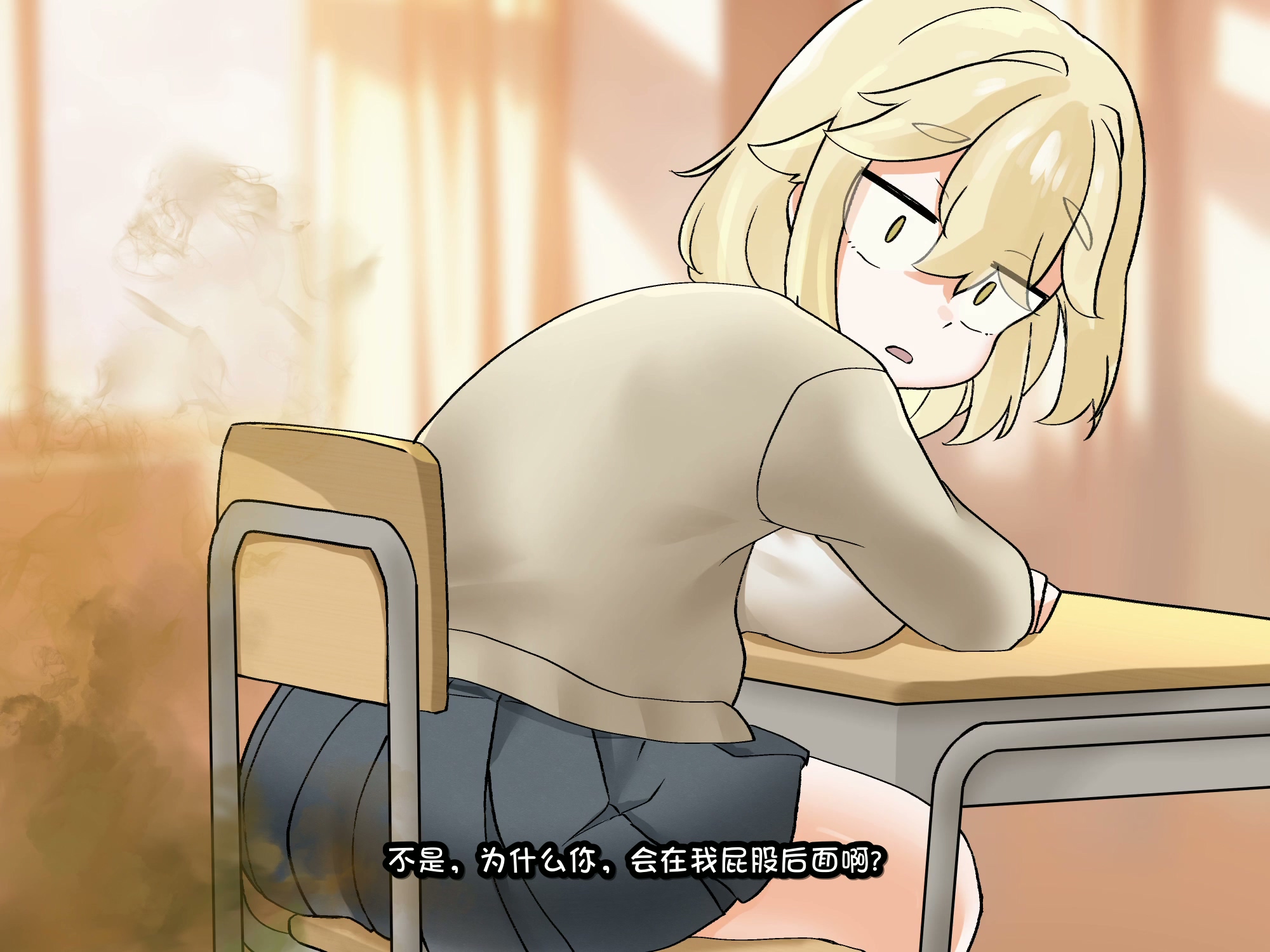 【翻译】トラック1.mp4_20260513_000031.158.jpg