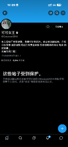 IMG_4925.png