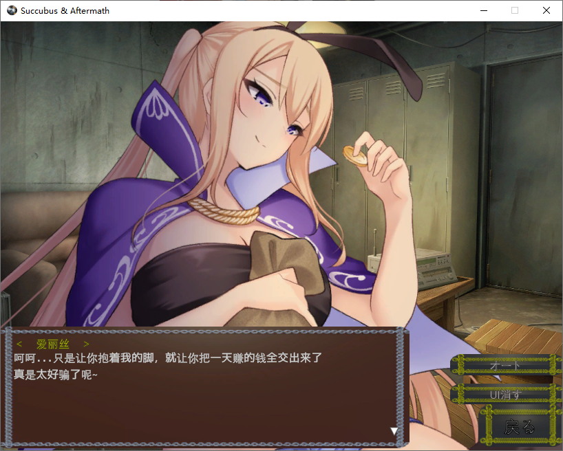 ScreenShot_2026-05-15_003105_918_看图王.jpg