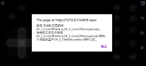 Screenshot_20260524_192827.jpg