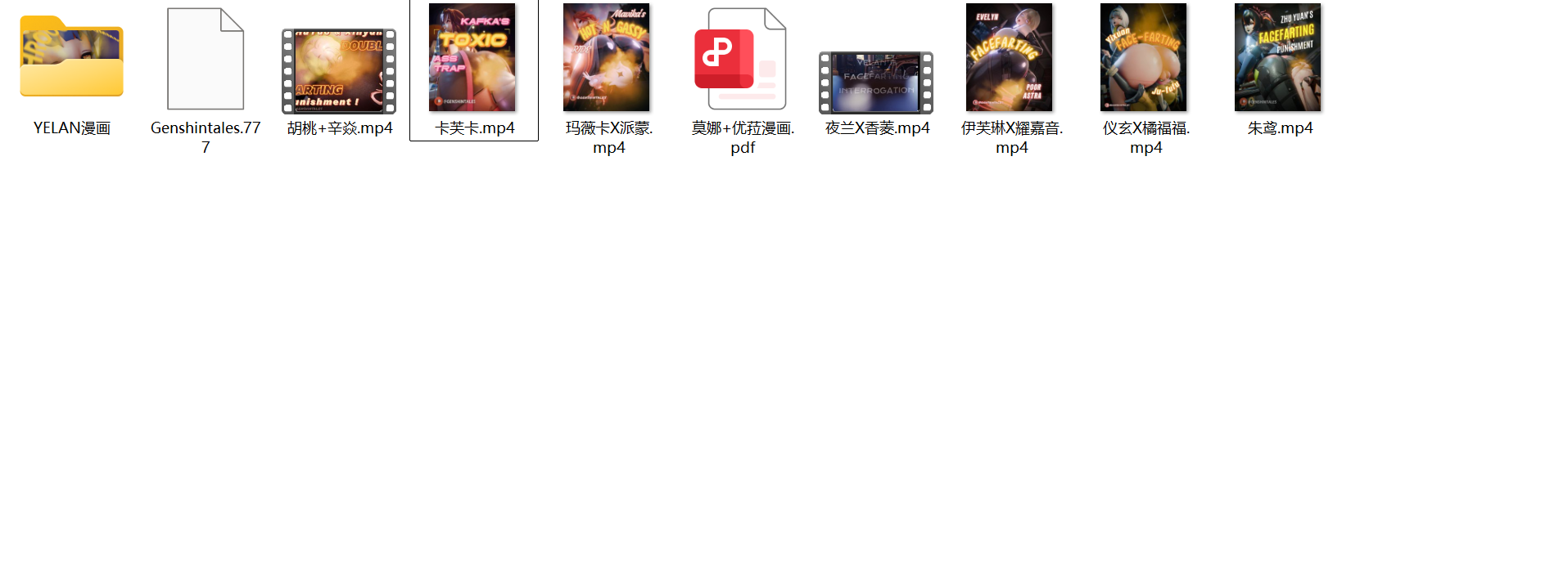 屏幕截图 2026-05-30 120319.png