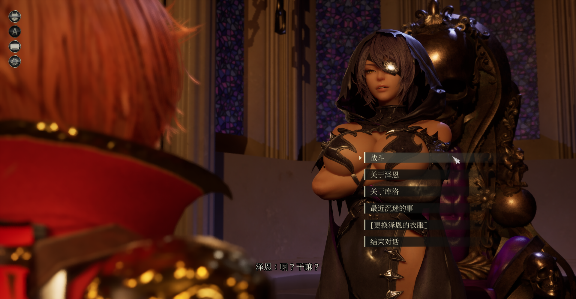 ScreenShot_2026-05-31_123305_105.png