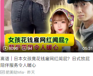 屏幕截图 2026-06-01 232920.png