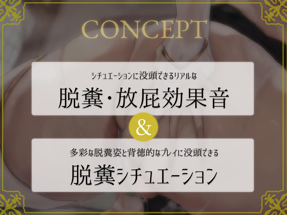 5.コンセプト.jpg