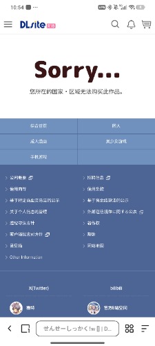 Screenshot_2026-06-08-10-54-41-659_com.quark.browser.jpg