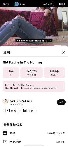 screenshot_20260610_171550_com.google.android.youtube.jpg