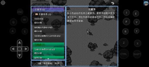 Screenshot_20260617_091913.jpg