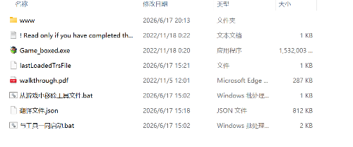 image_1781698454108.png