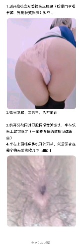 notes_IMG_20210707_135014.jpeg