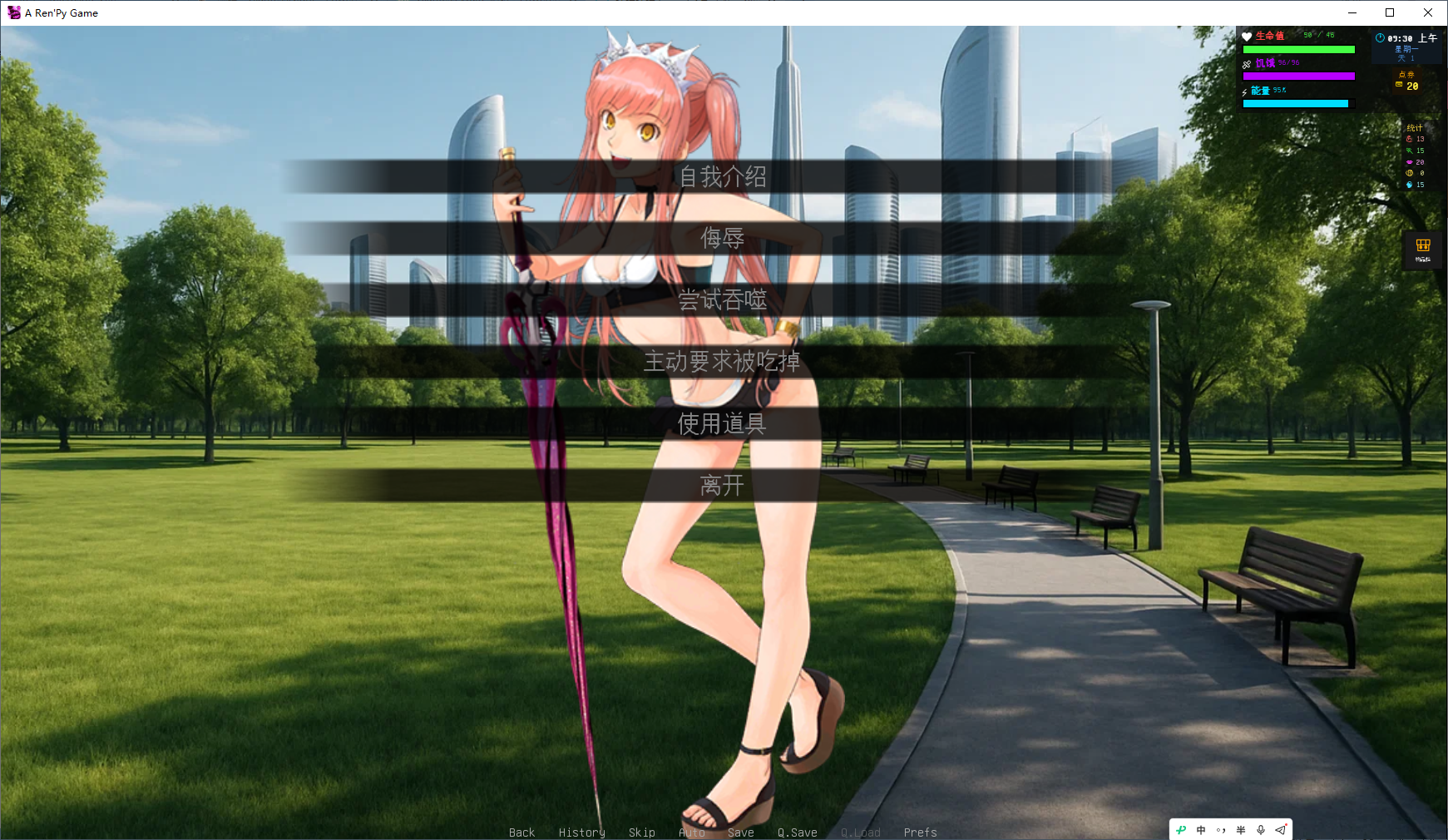 ScreenShot_2026-06-14_133923_624.png
