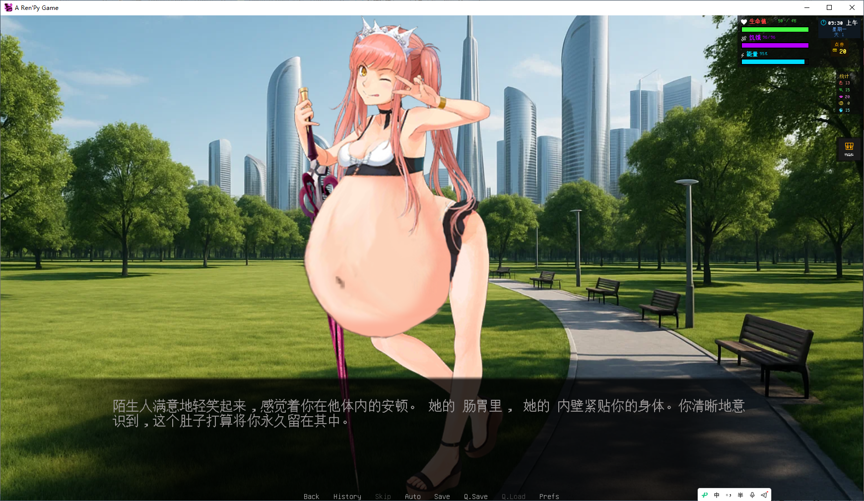 ScreenShot_2026-06-14_134007_945.png
