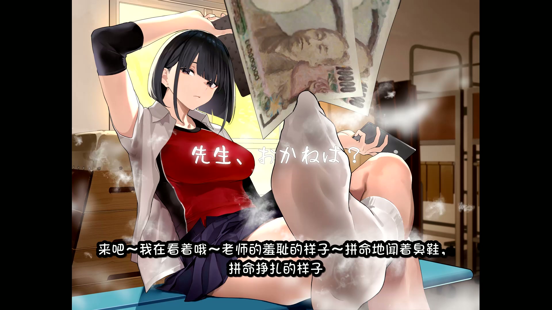 【翻译】LOVE.mp4_20260622_215657.845.jpg