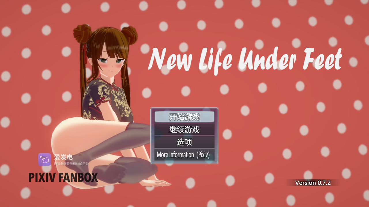 ScreenShot_2026-06-26_235751_476.png