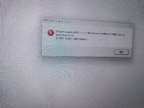 17832205651159038366819488424648.jpg