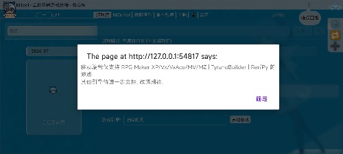 Screenshot_2026-07-06-17-56-29-741_app.mtool.mtoolmobile.jpg