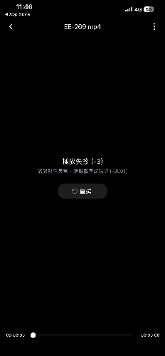 IMG_0618.png