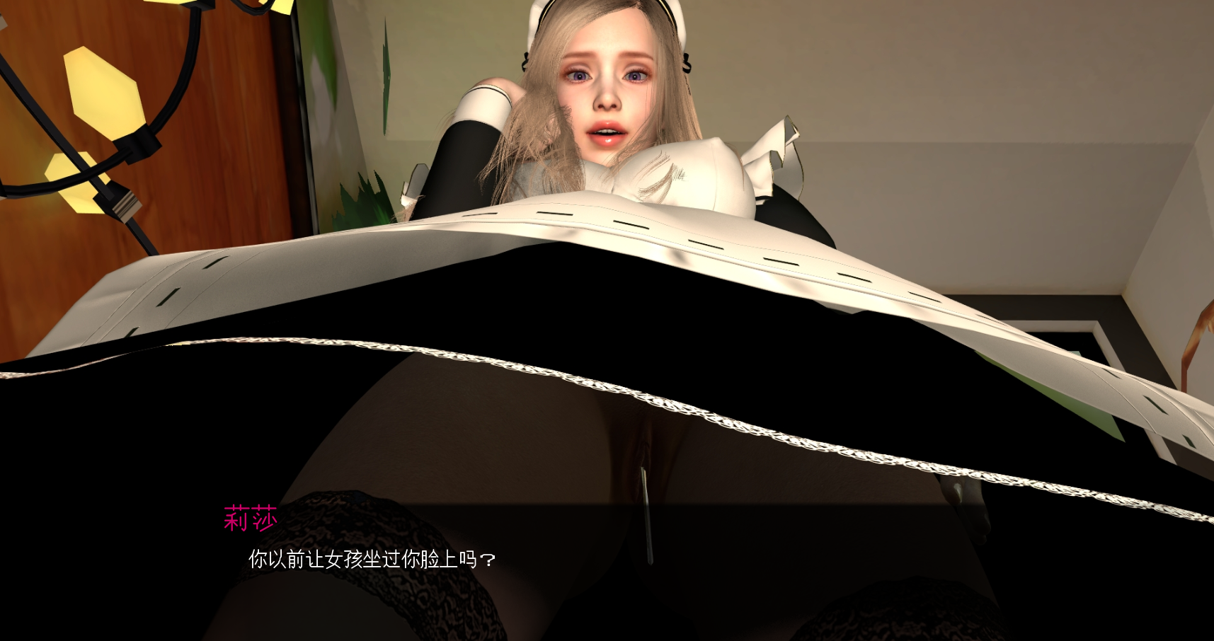 ScreenShot_2026-07-16_233541_883.png