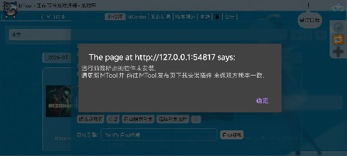 Screenshot_20260717_121852.jpg