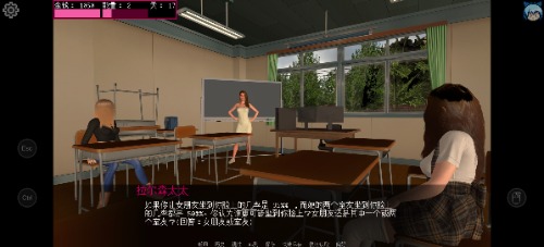 Screenshot_20260718_013404.jpg