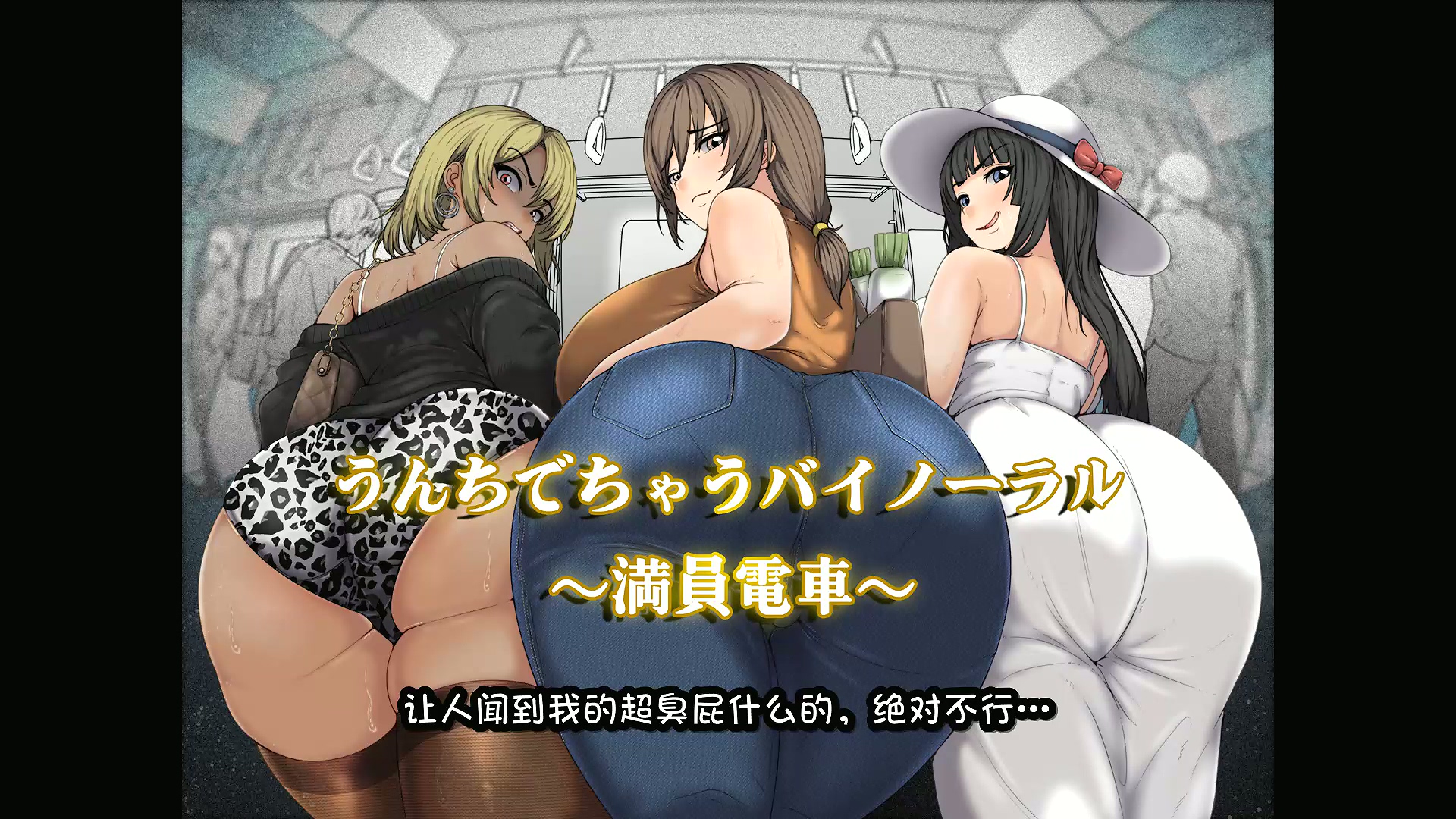 【翻译】3.ギャル.mp4_20260726_015837.410.jpg