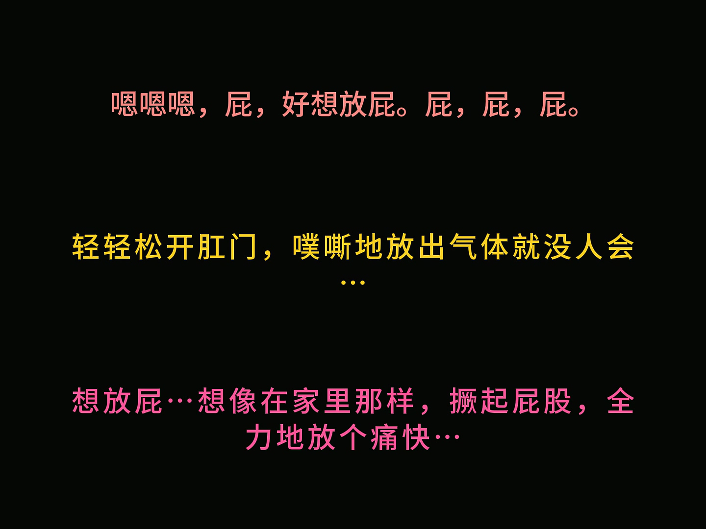 【翻译】三合一版.mp4_20260726_015900.219.jpg