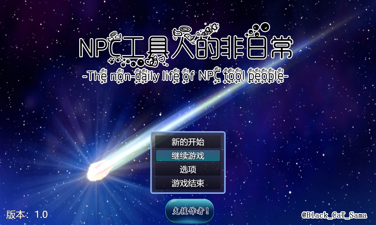 ScreenShot_2026-07-23_213218_544.png