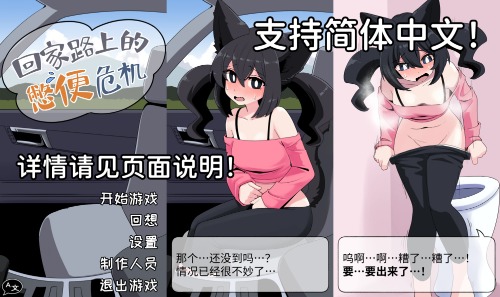 thumbnail_extra_chinese.jpg