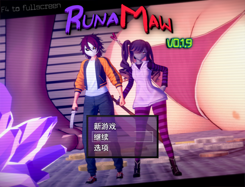 ScreenShot_2026-08-07_200221_254.png