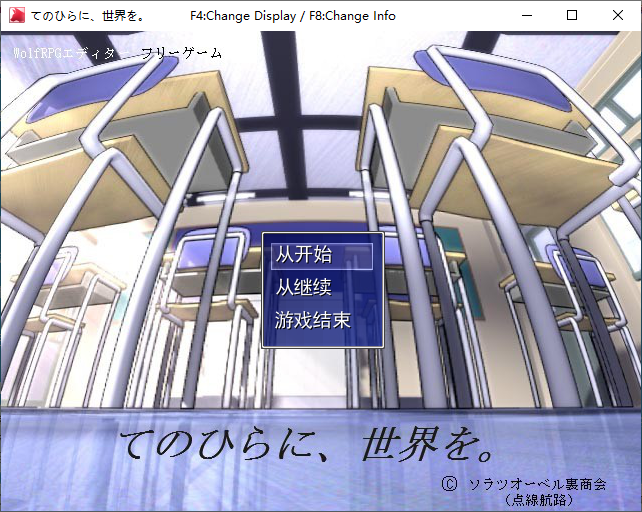 ScreenShot_2026-09-11_235921_691.png