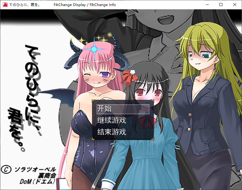 ScreenShot_2026-09-12_001035_946.png