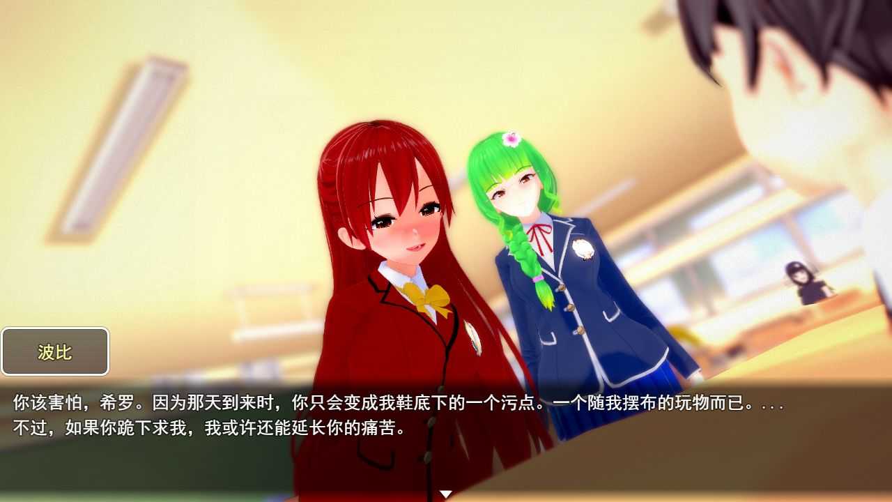 ScreenShot_2026-09-14_205918_026-tic.jpg